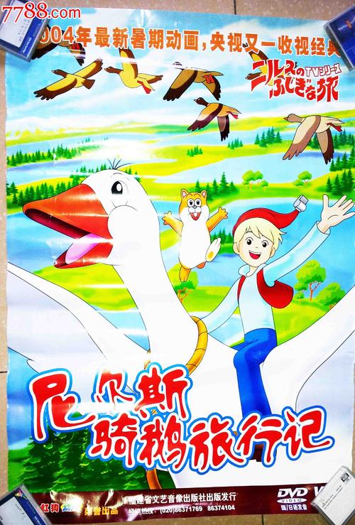 日本阪南大学学历认证